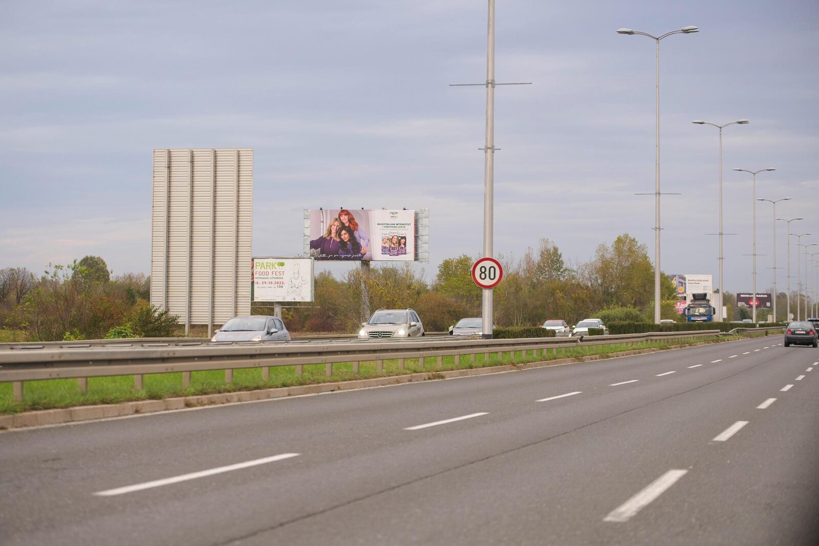 Bigboard uz Jadransku aveniju u Zagrebu